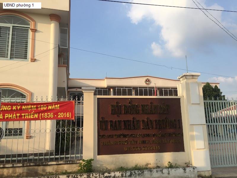 UBND phường 1