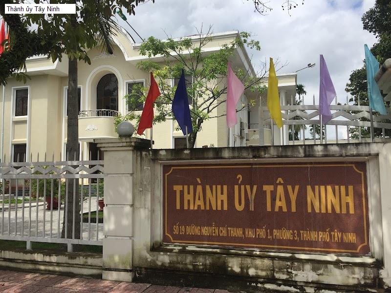 Thành ủy Tây Ninh