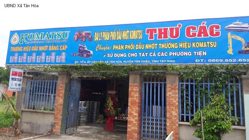UBND Xã Tân Hòa