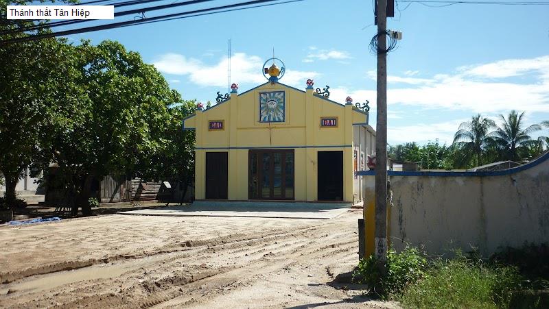 Thánh thất Tân Hiệp
