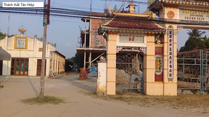 Thánh thất Tân Hiệp