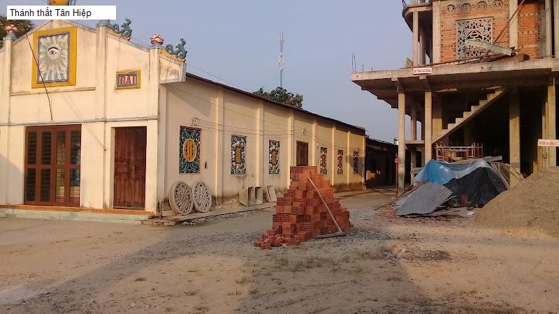Thánh thất Tân Hiệp