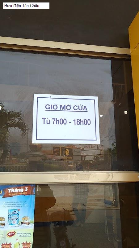 Bưu điện Tân Châu