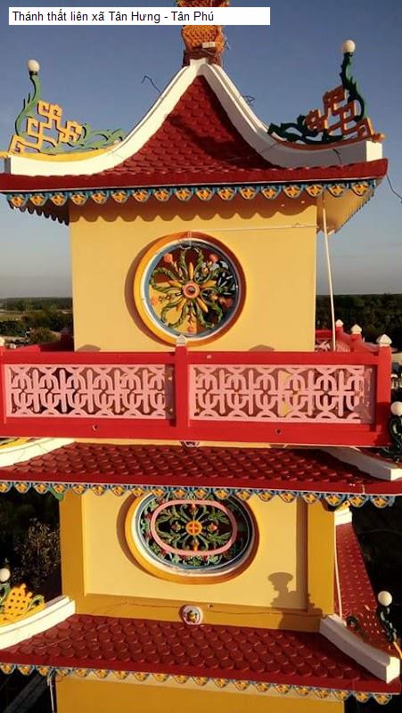 Thánh thất liên xã Tân Hưng - Tân Phú