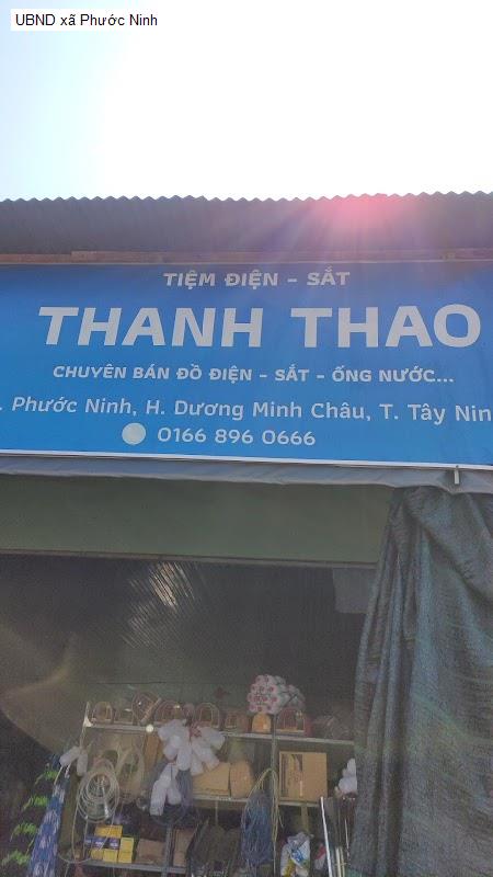 UBND xã Phước Ninh