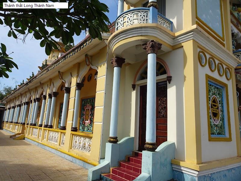 Thánh thất Long Thành Nam