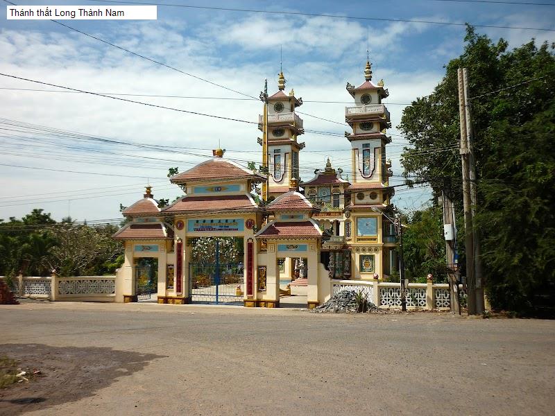 Thánh thất Long Thành Nam