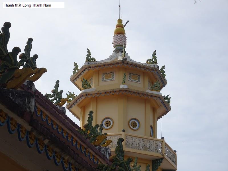 Thánh thất Long Thành Nam