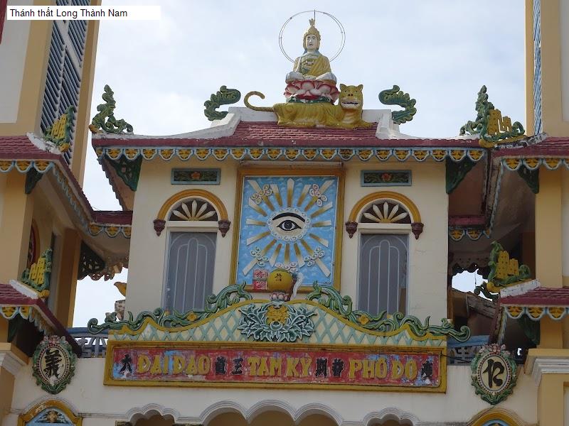 Thánh thất Long Thành Nam