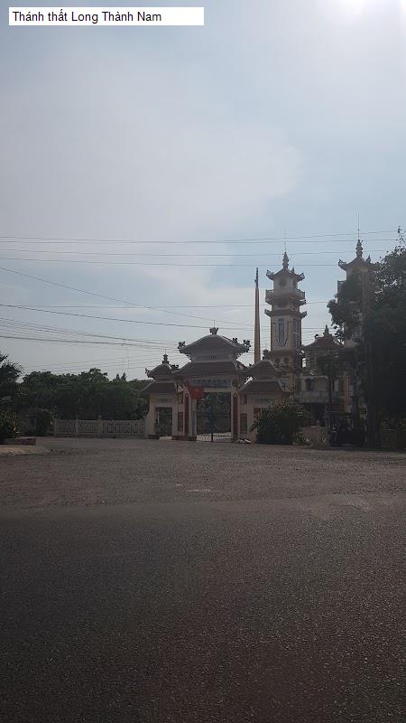 Thánh thất Long Thành Nam