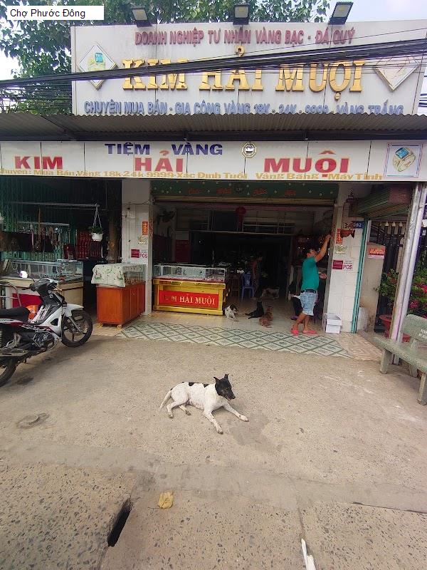 Chợ Phước Đông