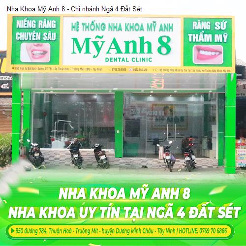 Nha Khoa Mỹ Anh 8 - Chi nhánh Ngã 4 Đất Sét